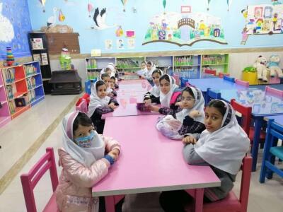 اخبار و اطلاعیه