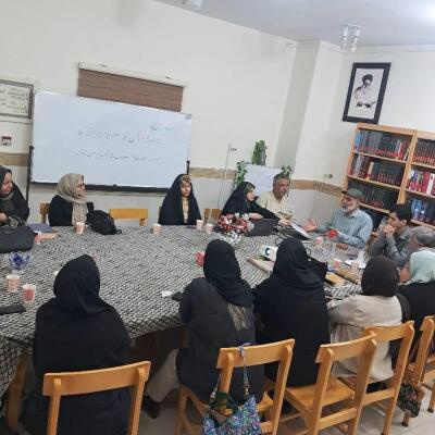 اخبار و اطلاعیه