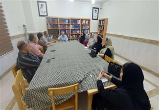 اخبار و اطلاعیه