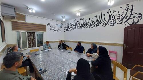 اخبار و اطلاعیه