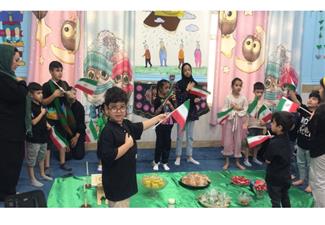 اخبار و اطلاعیه