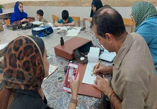 اخبار و اطلاعیه