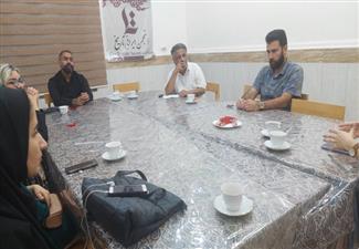اخبار و اطلاعیه