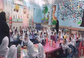 اخبار و اطلاعیه