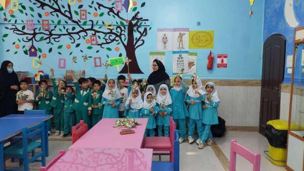 اخبار و اطلاعیه