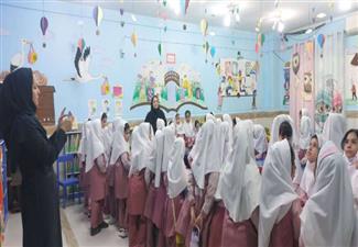 اخبار و اطلاعیه