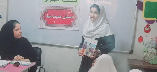 اخبار و اطلاعیه
