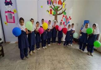 اخبار و اطلاعیه