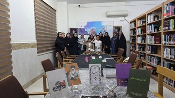 اخبار و اطلاعیه