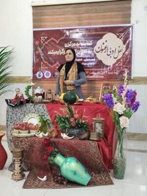 اخبار و اطلاعیه