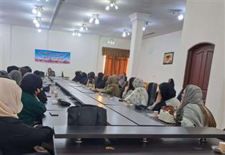 اخبار و اطلاعیه