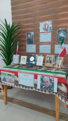 اخبار و اطلاعیه
