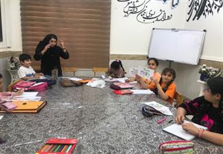 اخبار و اطلاعیه