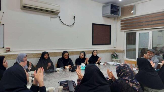 اخبار و اطلاعیه