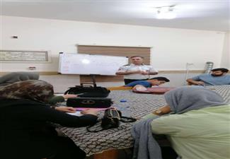 اخبار و اطلاعیه